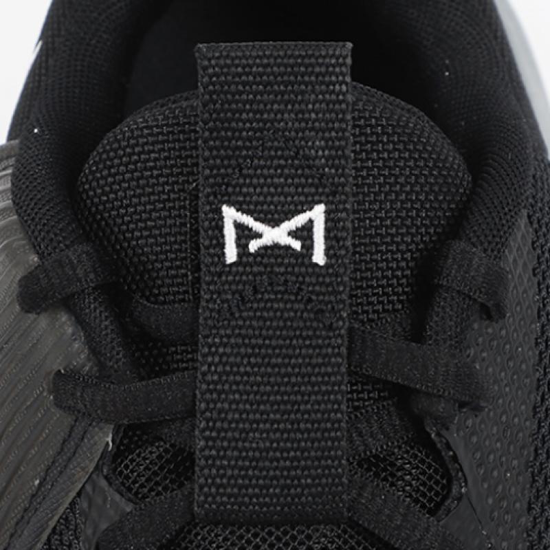 Nike Metcon 9