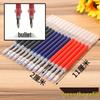 Penna Gel con Punta Sottile da 0,5 mm e Punta a Pallina - Inchiostro Blu, Rosso, Nero per Firmare & Scrivere