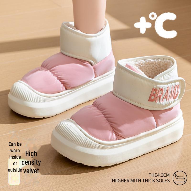 "2024 Women's Waterproof Cotton Slippers - Warm Velvet, Non-Slip, Thick Sole, High Top Winter Indoor/Outdoor Snow Boots"