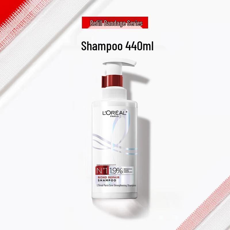 L Oréal Hair Repair & Strengthening Shampoos