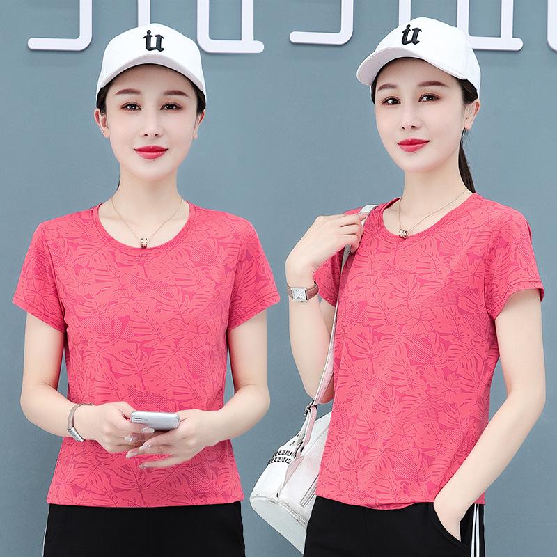 Ice Silk Quick-Dry Women's Short-Sleeve Summer Sports T-Shirt - New 2025 Style, Casual, Fitness Bestseller
