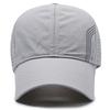 Summer Wide-brimmed Men's and Women's Baseball Caps, Travel Quick-drying Baseball Caps, Sun-protective Mesh Breathable Caps