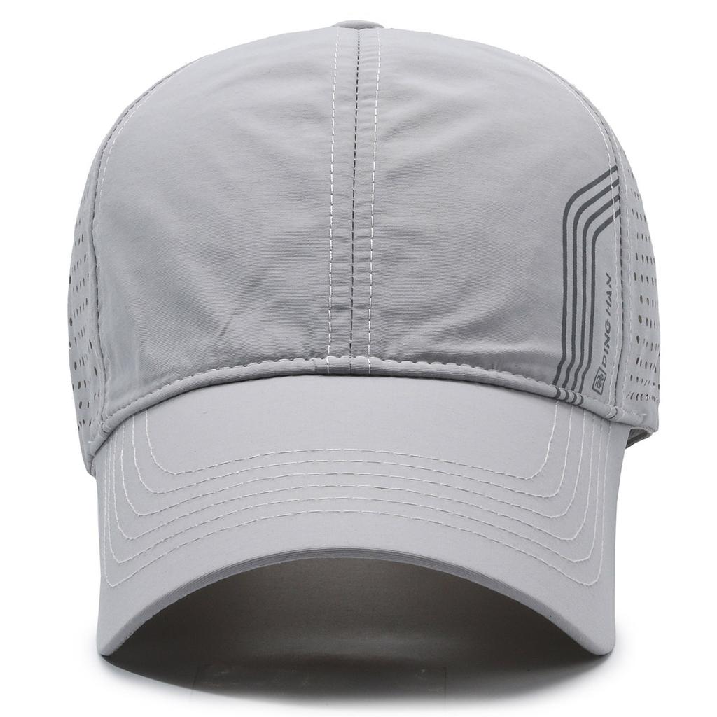 Summer Wide-brimmed Men's and Women's Baseball Caps, Travel Quick-drying Baseball Caps, Sun-protective Mesh Breathable Caps