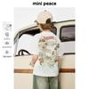 MiniPeace Boys' Summer Short Sleeve T-Shirt FACNF2519