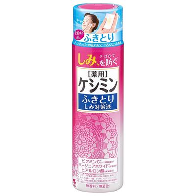 Keshin Wipe Solution Facial Cleansing Liquid, 160 Ml