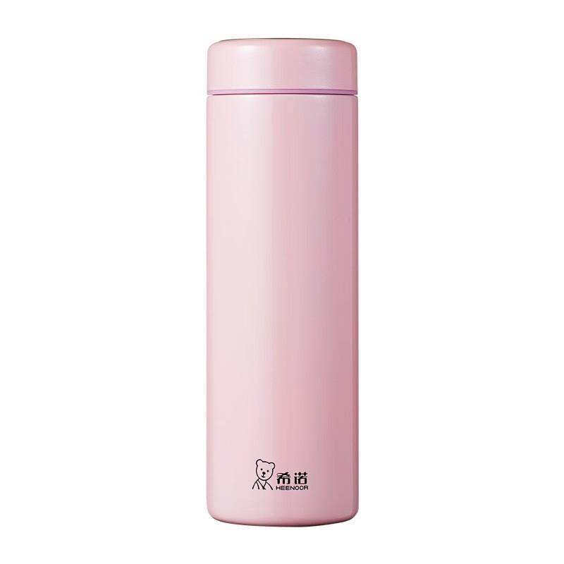 Zhishi Stainless Steel Insulated Tea Tumbler with Filter