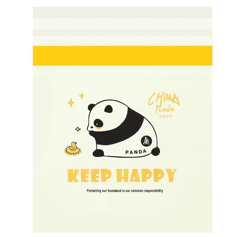 

Meiliya Garbage Bags