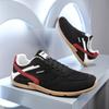 Men's Shoes Fashion Doudou Shoes German Training Shoes Driving Shoes Sports Board Shoes