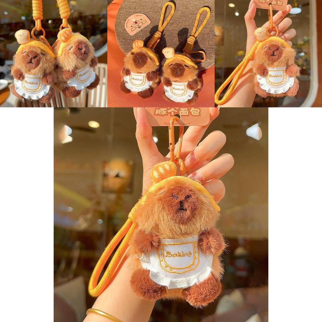 Toast Bread Hairband Capybara Plush Keychain For Kids And Fans