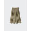 Uniqlo Nylon Culottes
