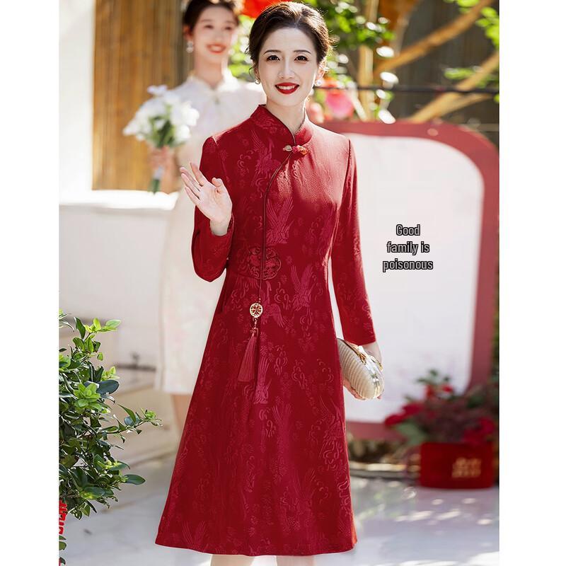 Pa Si Te Women's Festive Chinese Style Retro Velvet Midi Dress