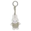 DADWAY Miffy Vibrating Toy FluffyGreen TYMIFNIJN910