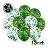 Military Camouflage Balloon Set Metal Latex Balloon Children's Birthday Camouflage Party Background Decoration Photo Taking