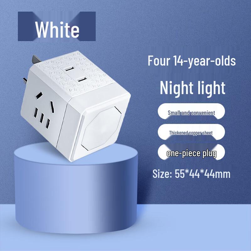 Многофункциональный адаптер-розетка Lilang