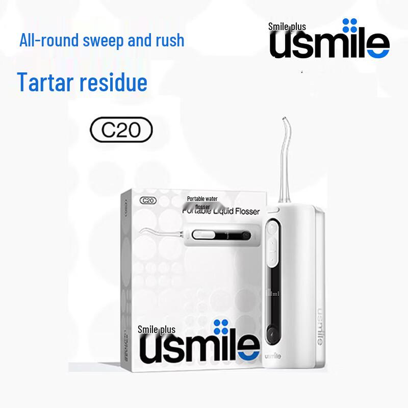 usmile C20 Water Flosser