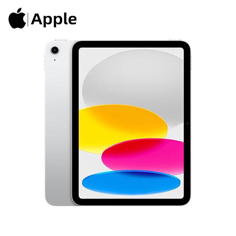 Apple iPad 11-inch (2025) (CN version)