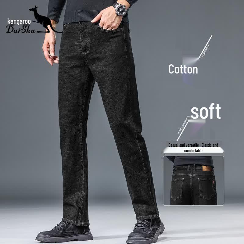 DAISHU Men s Four Seasons Stretch Straight-Leg Jeans 33