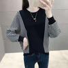 2023 Women's Color Block Batwing Sleeve Knit Cardigan - Spring & Autumn Style, Belly Covering, Korean Versatile