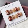 10Pcs Cute 3D Capybara Cat Eye Glossy Press On Nails Handmade Cartoon False Nail Tips Korean Manicure