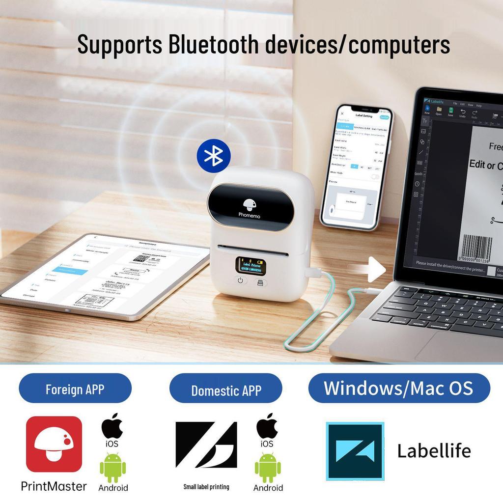Phomemo M110 Portable Thermal Barcode and Label Printer