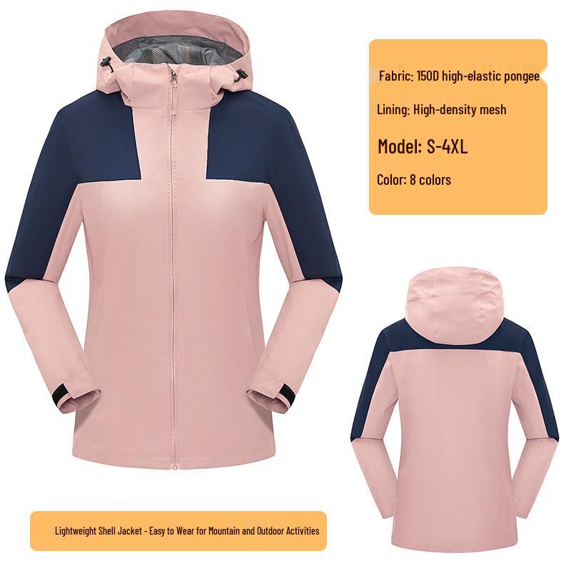 Custom Logo Windproof Waterproof Jacket for Men & Women - Spring/Autumn Outdoor Sports Windbreaker & Gift