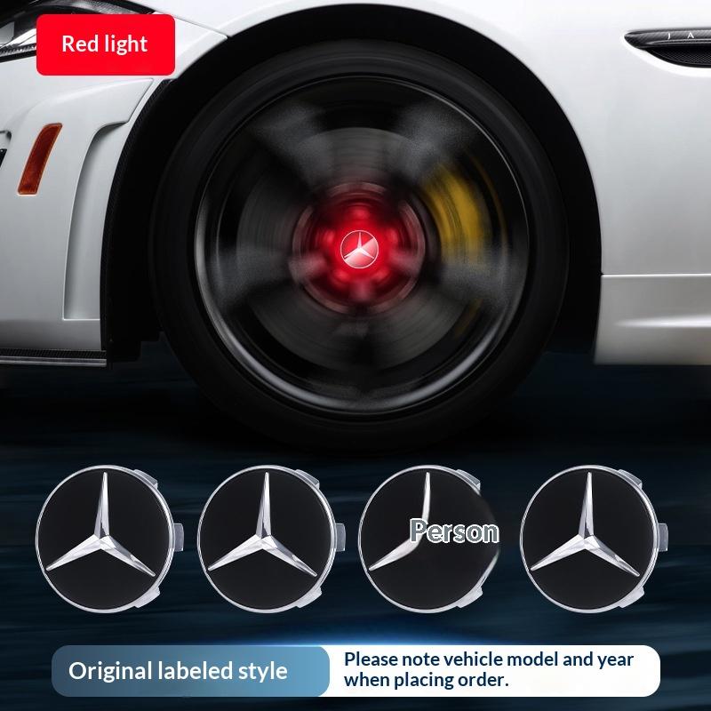 4 pieces 75mm suitable for Mercedes Benz W204 W205 AMG E210 E214 W222 magnetic levitation LED lighting hub cap lights SP3