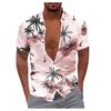 Men's Hawaiian Shirt Fun Short Sleeve Button Up Shirt  Holiday Beach Shirt