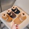 Children's Fleece-Lined Board Shoes | Fashionable Winter Boots for Boys & Girls Casual Kids Shoes Comfortable Walking Shoes