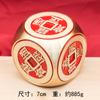 Popular brass rotating handle piece, six-sided rotating combination for attracting wealth and treasures, multi-sided rotating st