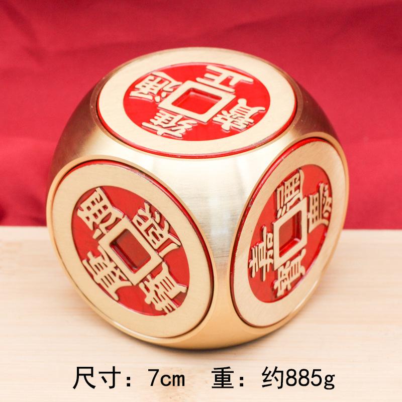 Popular brass rotating handle piece, six-sided rotating combination for attracting wealth and treasures, multi-sided rotating st
