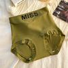 Female Spring and Autumn Ice Silk No Trace Double Pressure Naked Breathable Hip High Waist Underwear