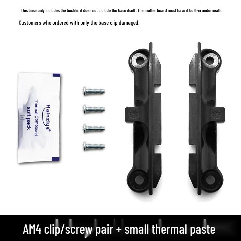 AM4/AM5 Bracket Heatsink Base with CPU Fan Buckles for B450/B550 Motherboards
