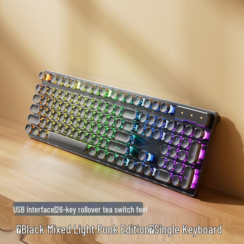 Retro Punk Wired Mechanical-Feel Silent Keyboard for Gaming & Office Use