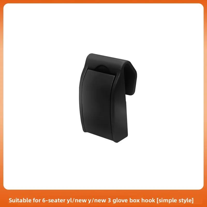 Car Sticker For TeslaModel 3 Y Juniper Highland 2025 Box Hooks Car Modification Hidden Tools Storing Interior Car Modification C