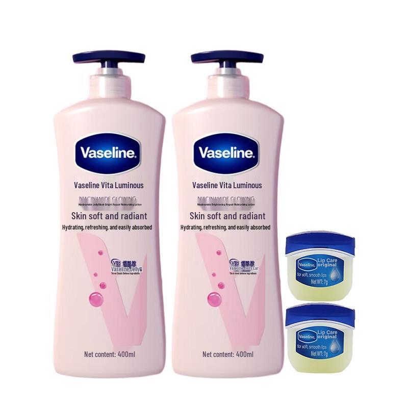 Vaseline Brightening Lotion & Classic Lip Balm Set