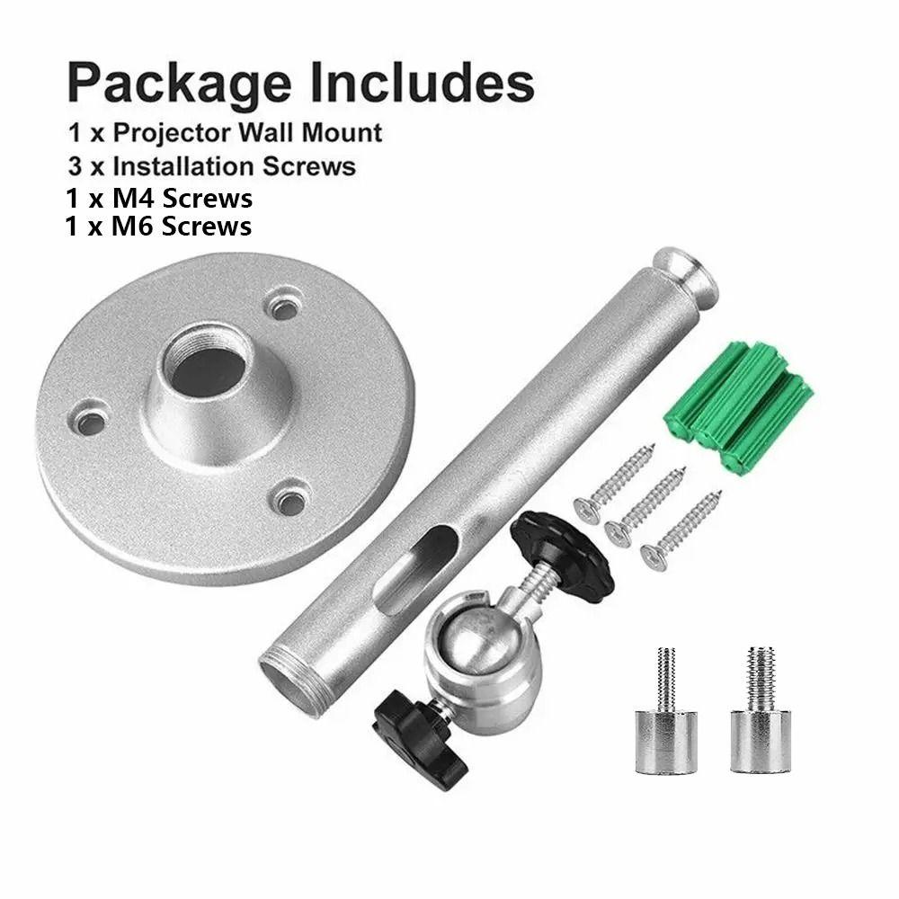 Metal Construction Projector Ceiling Stand 360 Degree Rotation Projector Bracket  Professional Use