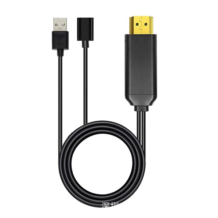 L3B Type-C USB To HDMI-Compatible Audio Transfer Three-In-One HD Cable TV Screen Connector