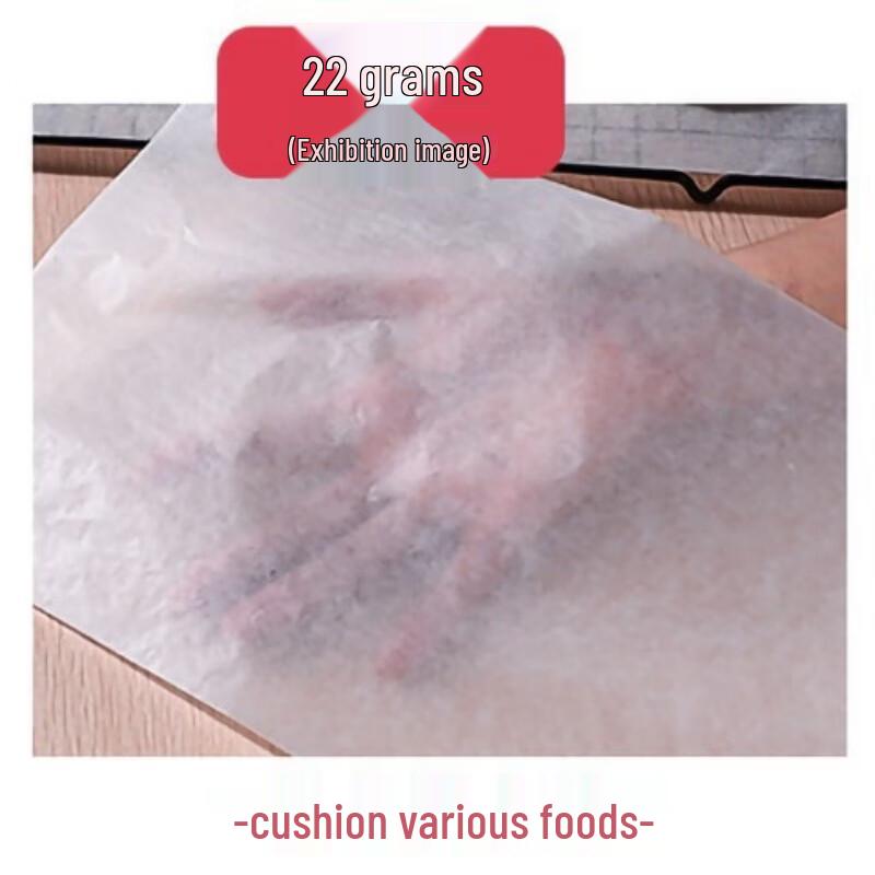 

Wutuo Baking Parchment Paper