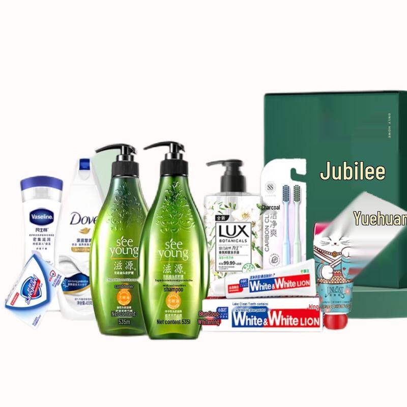 Dear Irean Moisturizing 9-Piece Bath & Body Set