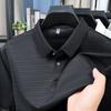 Seamless Stretch Short-Sleeved Polo Shirt for Men – Lightweight, Cooling Ice Silk, Loose-Fit Collared T-Shirt for Middle-Aged Men