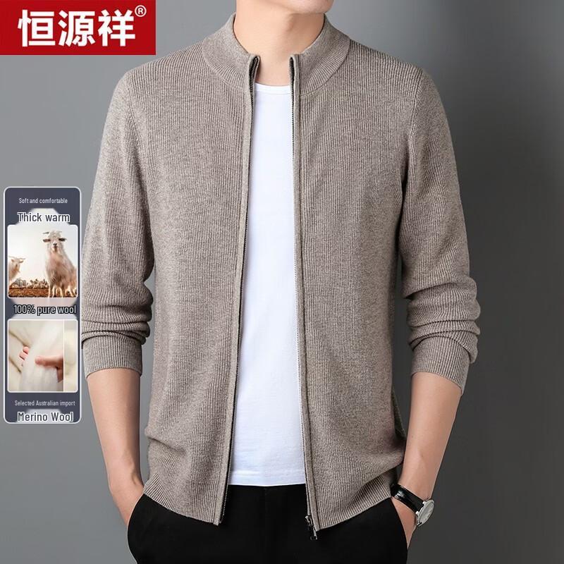 Maglione da Uomo Hengyuanxiang 100% Lana con Zip e Collo Alto