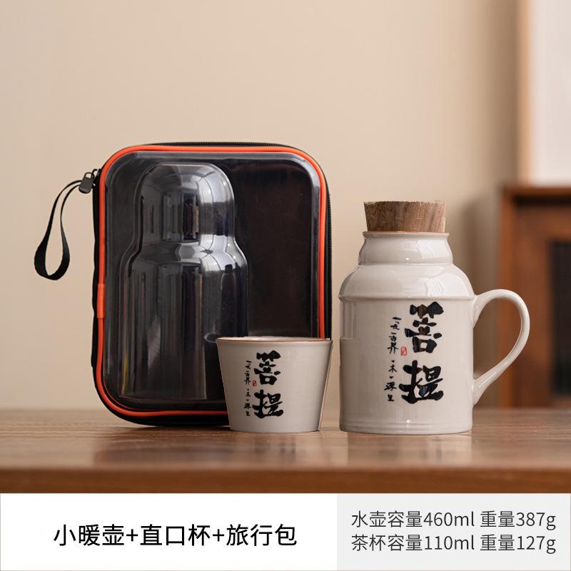 Ru Kiln Small Warm Pot Mug with Cover Ceramic Braised Teacup Chinese Large Capacity Thermos Bottle Office Cup with Handle