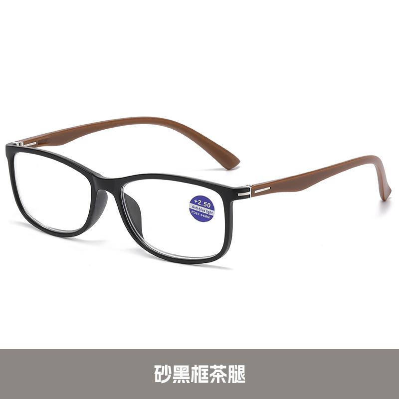 Sensitive Discoloration Asymptotic Multi-Focus Reading Glasses Anti-Blue Light Far And Near Dual-Purpose High Definition Flat Glasses Reading Glasses
