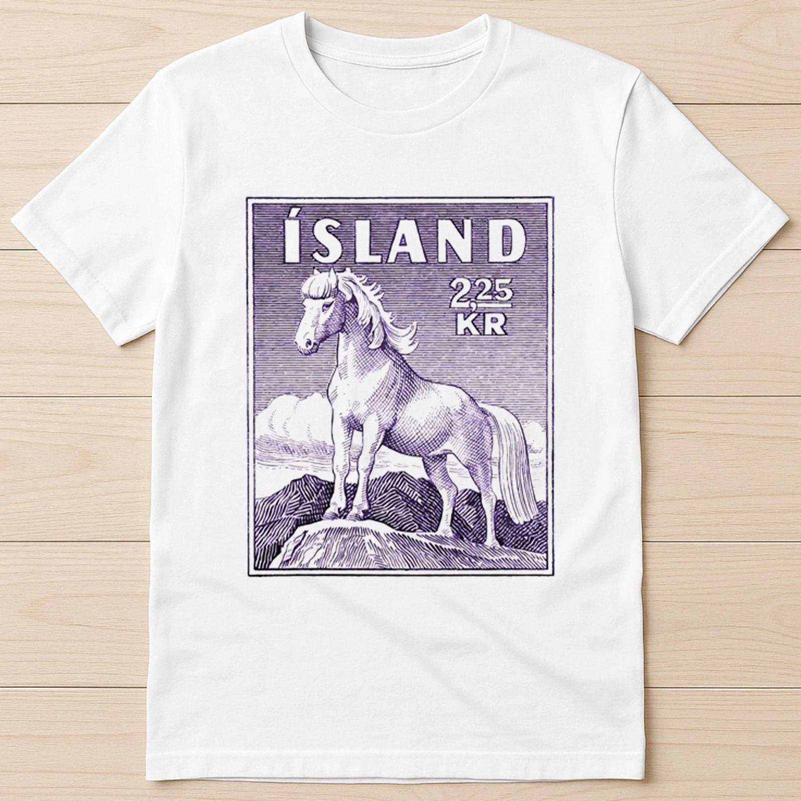 Vintage 1958 Icelandic Horse Postage Stamp Gift Tee T Shirt 6039 3XL