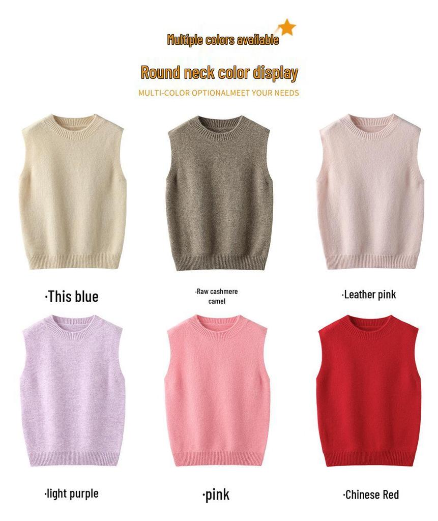 New Kids' 100% Wool V-Neck Sleeveless Sweater