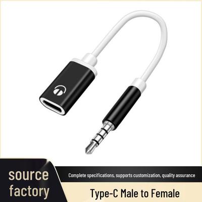 3.5mm Male To USB-C Female Flat Head To Round Head Earphone Adapter Cable