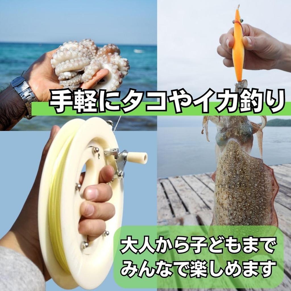 EINEY Handrolle Angelrolle für Handleine Hand Tintenfisch Tintenfisch Angelzubehör Angeln, Winder, Anfänger, Angeln, Angeln, Angeln, Zubehör,