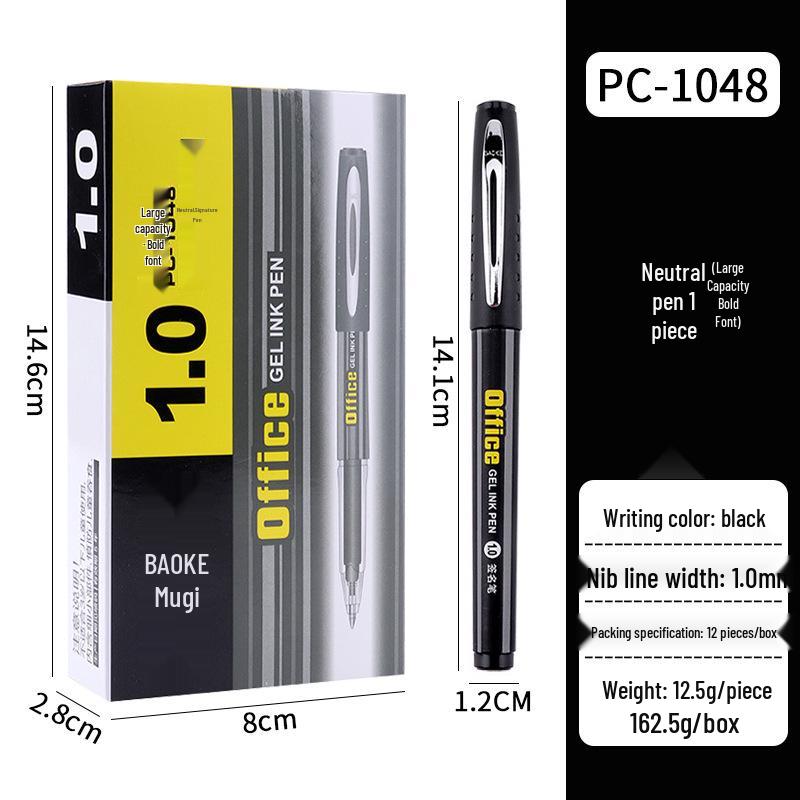 

BaoKe PC-1048 1.0mm Black Gel Ink Signature Pen for Office & Exams 1.0mm чорний