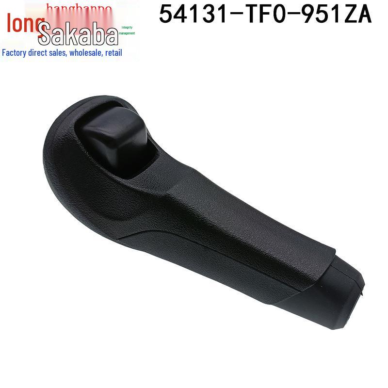 54131-TF0-951ZA Honda Fit GE6/GE8 AT Shift Knob (2009-2014)
