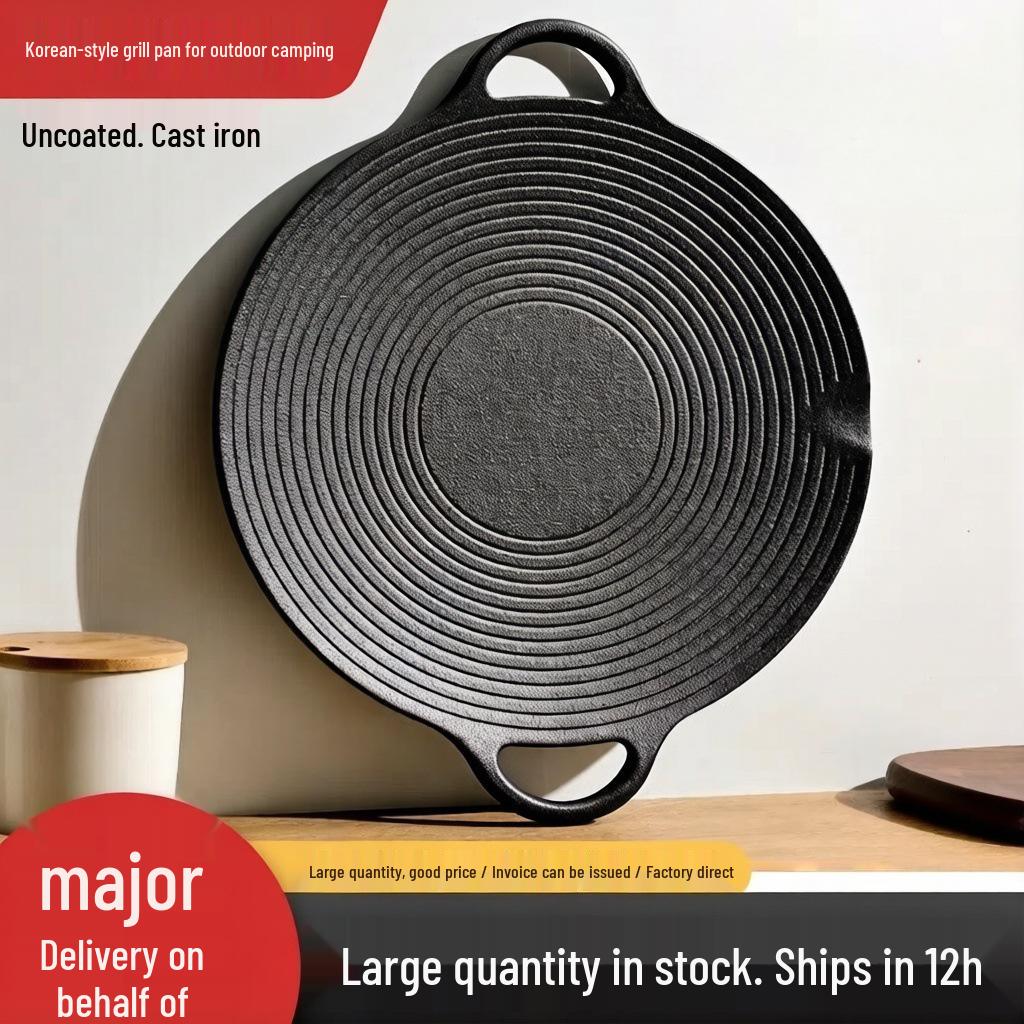 Korean Style Non-Stick Cast Iron BBQ Grill Pan - Outdoor Camping Teppanyaki Griddle Wok 30cm Thread BBQ Pan + Rope